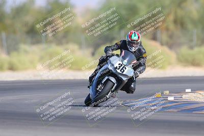 media/Nov-06-2023-Moto Forza (Mon) [[ce023d0744]]/4-Beginner Group/Session 3 (Turn 2)/